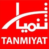 Tanmiyat Global Real Estate logo