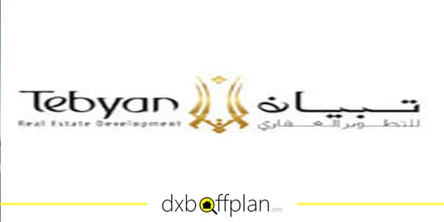 تبيان للتطوير العقاري logo