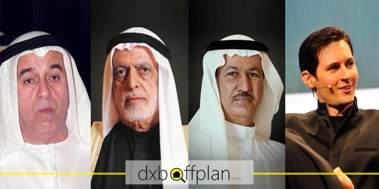 أغنى أغنياء العالم في الامارات عام 2026