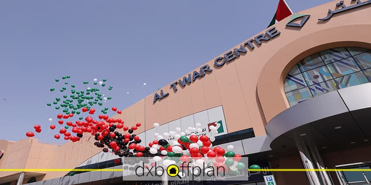Al Twar Centre: Government Services Hub in Dubai Comprehensive Guide 2026