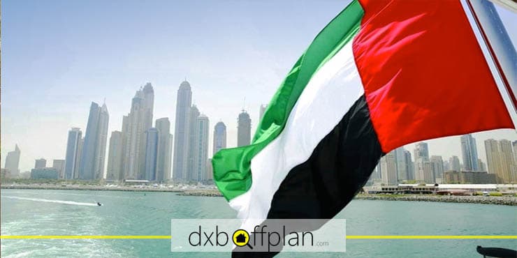 تاريخ ومعنى ألوان علم الإمارات العربية المتحدة