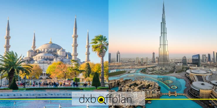 مهاجرت به ترکیه یا دوبی؟ بررسی کامل زندگی، اقامت و هزینه‌ 2026