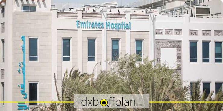 Best Hospitals in Dubai