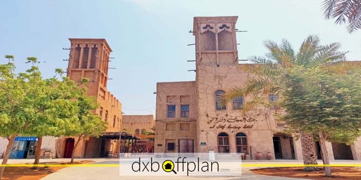 Al Seef Street, Dubai: Blend of Tradition and Modernity