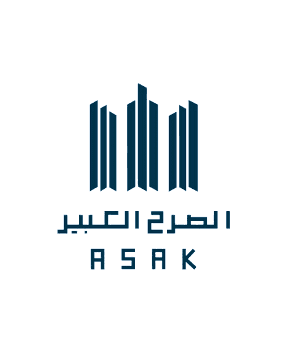 ASAK دولوپمنت logo