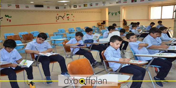 Iranian Schools in Dubai