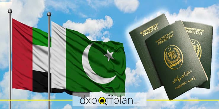 نحوه تمدید آنلاین پاسپورت پاکستانی در دبی و ابوظبی