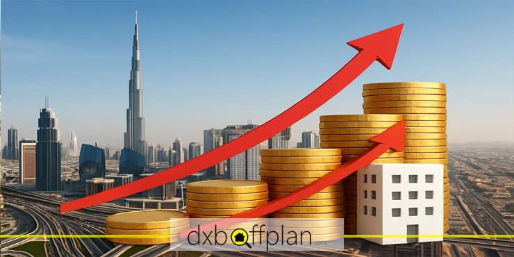 دبي: الرائدة عالميًا في نمو أسعار العقارات بحلول عام 2025
