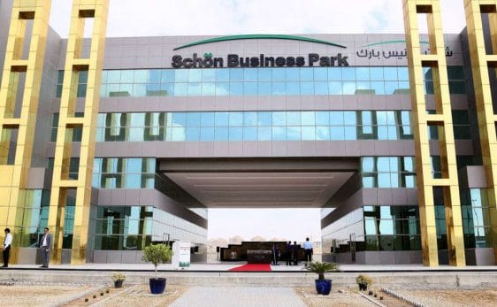 Schon Business Park