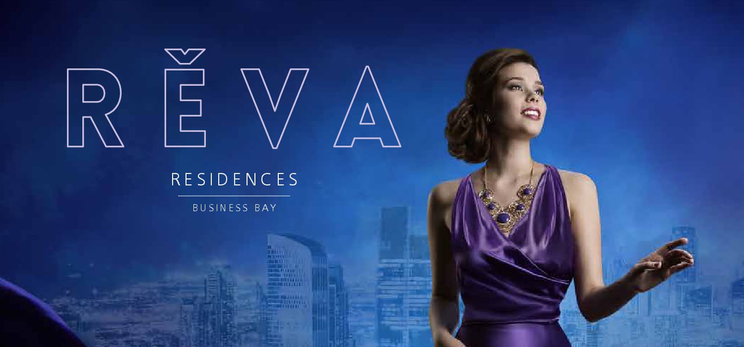 Reva Residences Business Bay