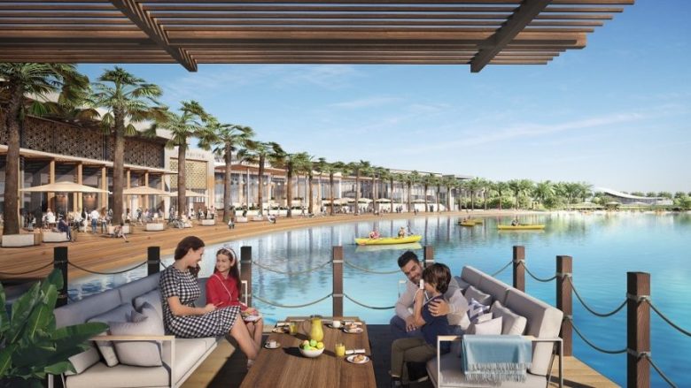 Lagoon Al Ghaf