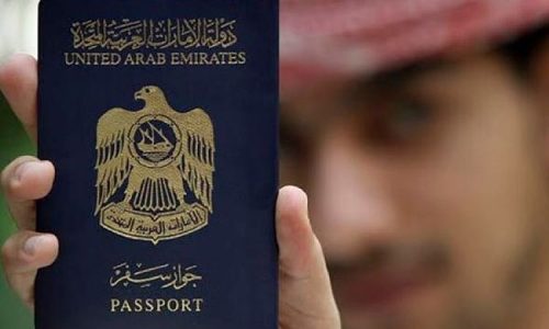 UAE Passport among the most powerful passports in the world now!