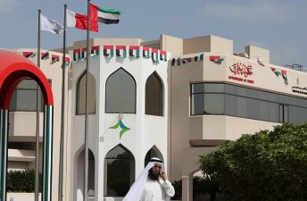 Mental Health Issues to be covered by Insurance in Dubai