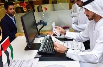 Apply for Entry Permits & Visit Visas to UAE in just 15 seconds now!