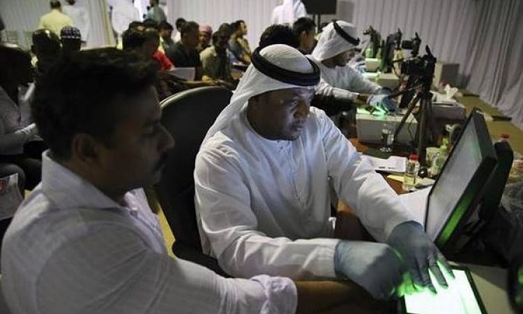 UAE Government announced open amnesty for illegally residing expatriates in the country till October 31st, 2018 that has now been extended till December 1, 2018.