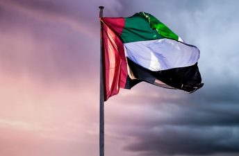 4 day long weekend coming ahead in UAE on the 47th National Day of the country!