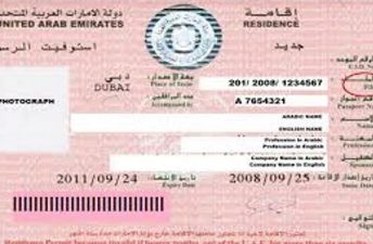 Visa Reforms to aid and boost Real-Estate Investments in UAE