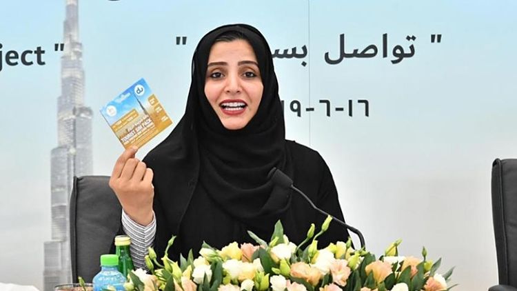 Free SIM Card in Dubai for any tourist 