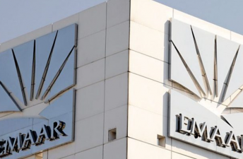 The Dh40.5 billion project of Emaar in Beijing