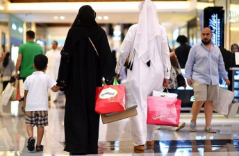 UAE the country of different surprises