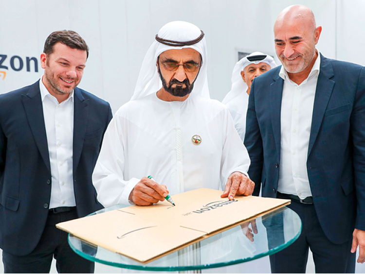Sheikh Mohammed says about Dh61b UAE budget for 2020