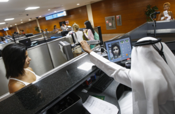 الإمارات العربية المتحدة: تأشيرة سياحية لمدة خمس سنوات ولجميع الجنسيات
