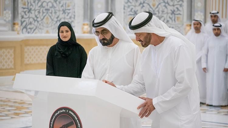 Sheikh Mohammed’s vision for 2020 and beyond