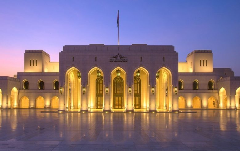 Royal Opera House in Oman | Porperties for sale in Muscat