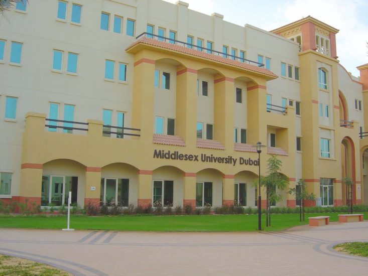 Universities in the UAE