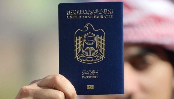 What Are The Requirements To Receive Emirati Passport?