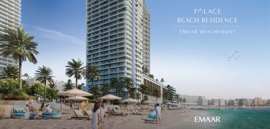Palace Beach Residence by Emaar Properties