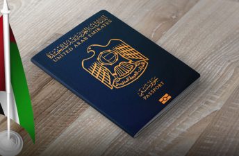 حقایق جالبی که درباره ویزا و تابعیت جدید امارات متحده عربی باید بدانید