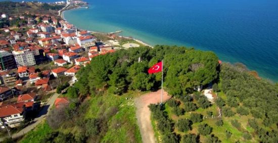 Property For Sale In Yalova Turkey 