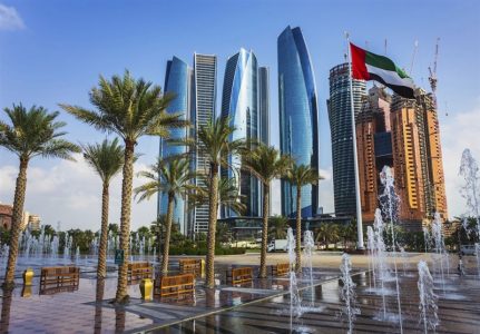 Terms of buying property in Dubai and UAE5