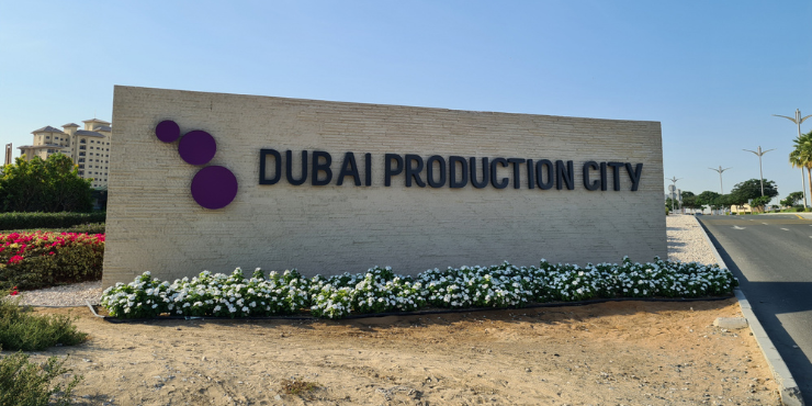 Hotel Apartment Plot in Dubai Production City