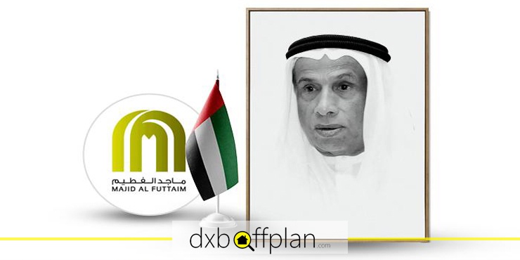 The Success Story of Majid Al Futtaim and Other Leading Entrepreneurs in Dubai