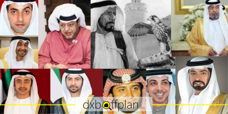 Abu Dhabi Royal Family