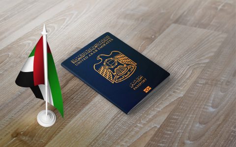 Everything About the UAE Passport