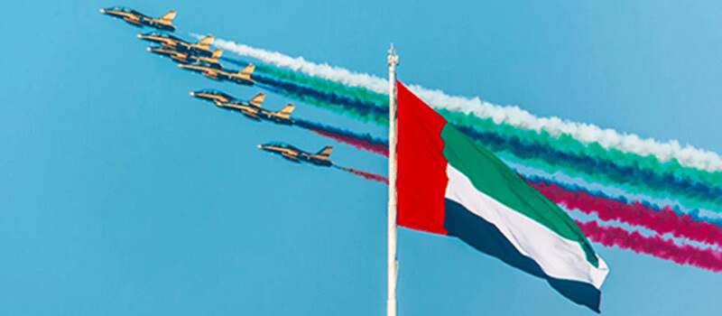 تاریخچه پرچم امارات متحده عربی رنگ های پرچم امارات به چه معناست