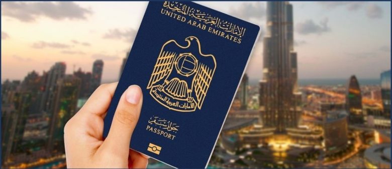 How to Apply for UAE Citizenship نحوه گرفتن پاسپورت امارات متحده عربی به عنوان یک خارجی
