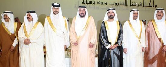 Introduction of Royal Families of the 7 Emirates of UAE