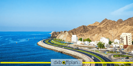 Trends in the Oman Real Estate Market