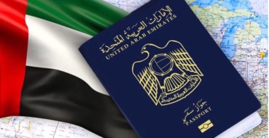 نحوه درخواست برای گرفتن پاسپورت امارات متحده عربی