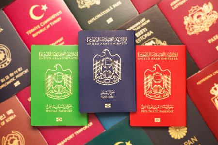 راهنمای درخواست پاسپورت امارات در سال 2023