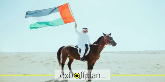 ورزش ‌های سنتی امارات