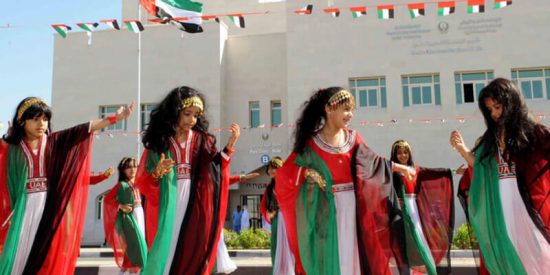 UAE National Day 2022: How To Spend The Holiday?