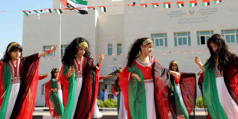 روز ملی امارات چه چیزی را گرامی می‌ دارد