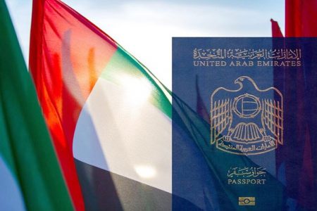 Who Is Eligible for UAE Citizenship