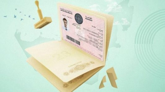 How to get Dubai visa residency? ways to get uae residency visa