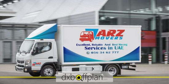 شرکت "ARZ Movers"